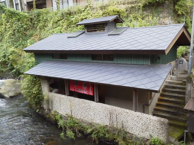 砂湯温泉（旧：中央温泉）