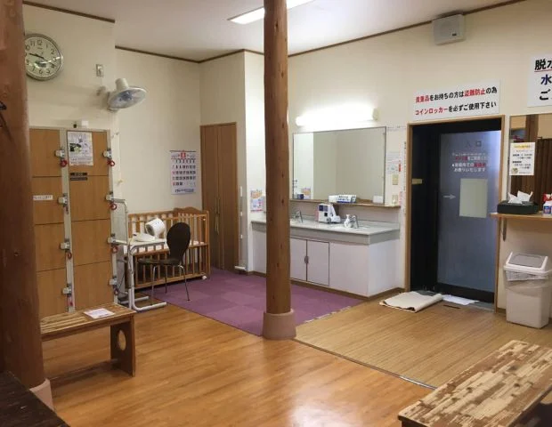 岡城天然温泉 月のしずく