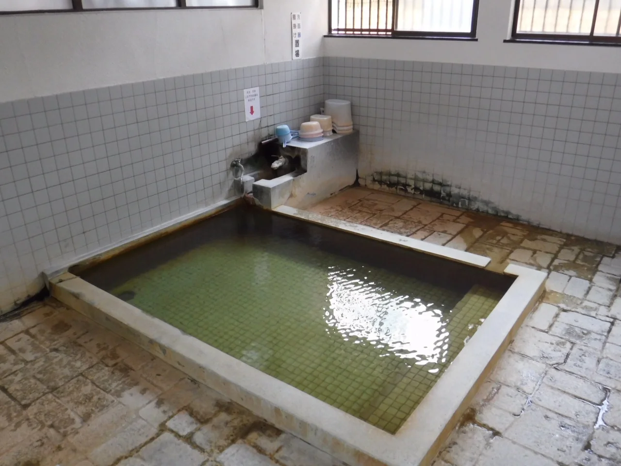 鉄輪温泉 地獄原温泉
