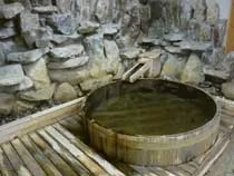 地方職員共済組合別府保養所 つるみ荘（閉館しました）