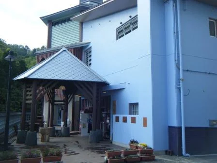 長湯温泉療養文化館 御前湯