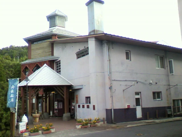 長湯温泉療養文化館 御前湯