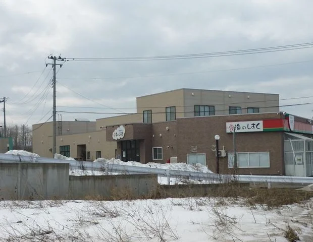 Umi no Shizuku - Nishitsugaru - Aomori