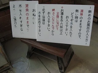 海峡の宿 長谷旅館(閉館しました)