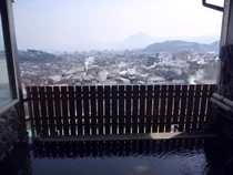湯けむりの里 東屋