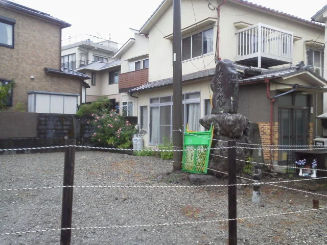 望潮温泉(閉館しました)