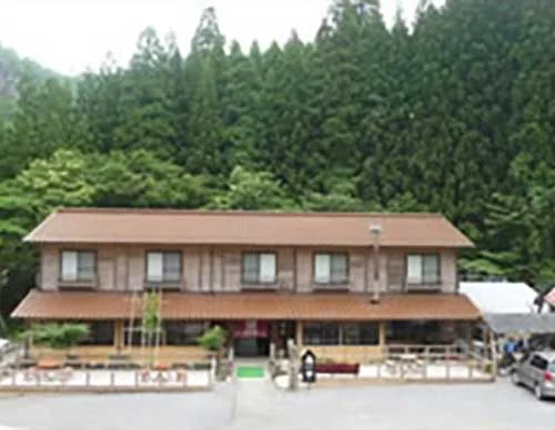 七福温泉 宇戸の庄