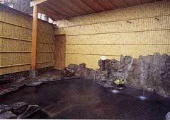 Yufuin Onsen Pension Kinrinko Toyono Kuni - Oita