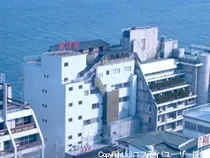 天空湯房 清海荘