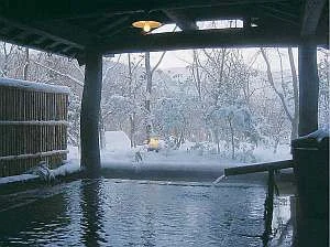 Kakuoya Ryokan - Kurokawa - Oita