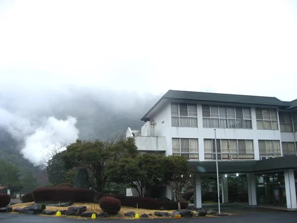 別府温泉保養ランド