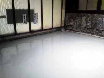 別府温泉保養ランド