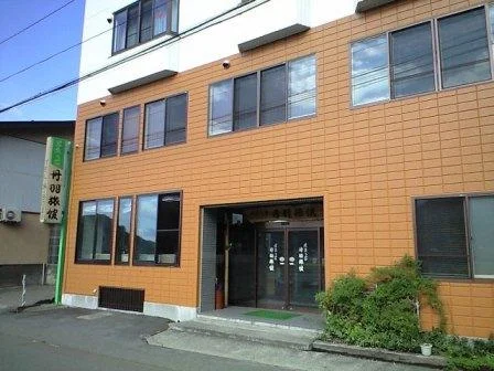 ホテル あずまし屋（旧 丹羽旅館）