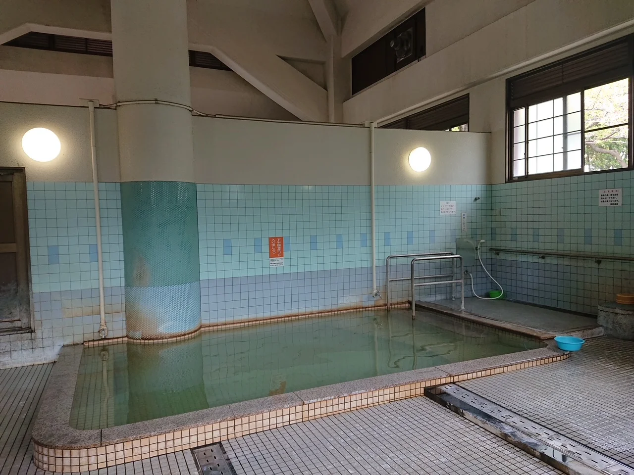 浜田温泉