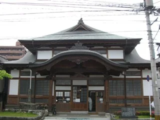 浜田温泉