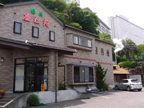 焼肉慶松苑(閉館しました)