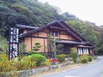 龍門滝乃湯