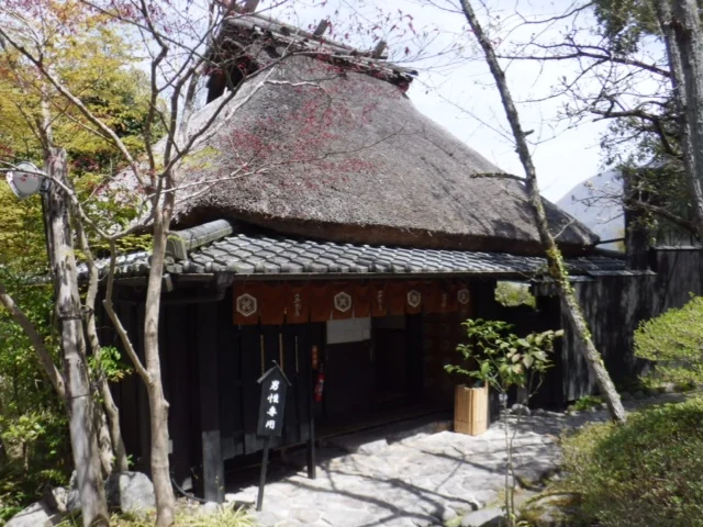 山のホテル夢想園（むそうえん）