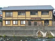 長湯温泉 丸長旅館