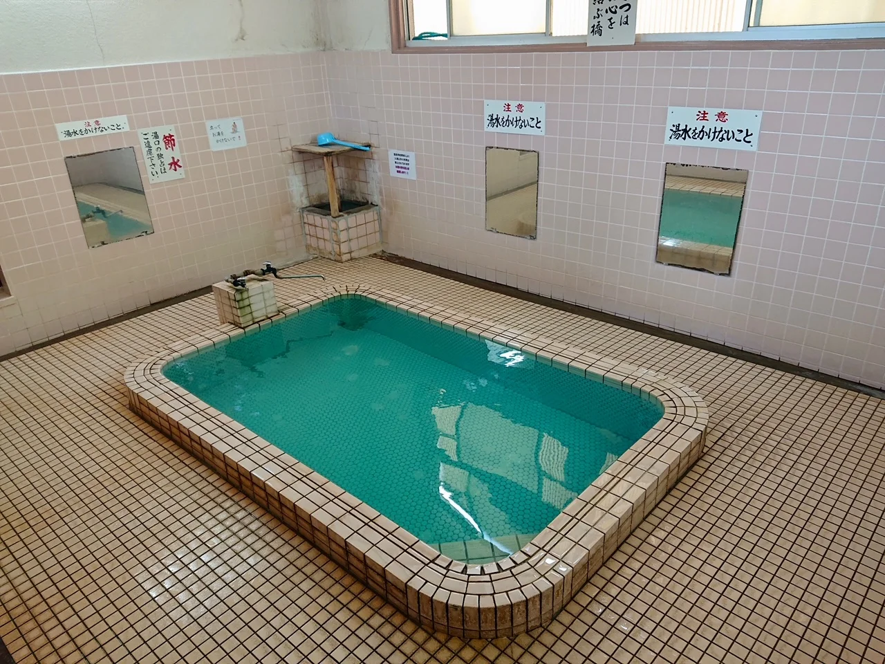 向原温泉
