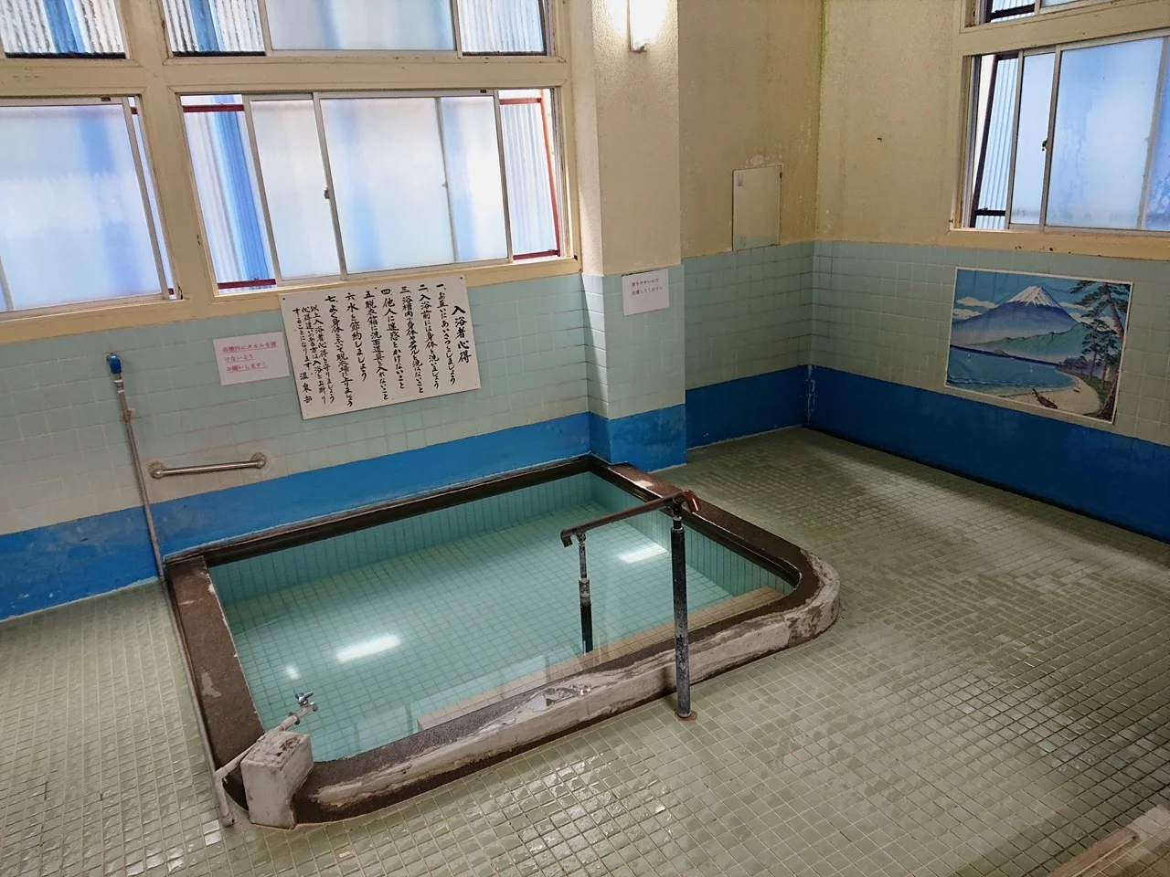 朝見温泉