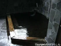 三日月の滝温泉