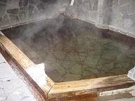 三日月の滝温泉