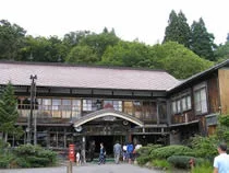 蔦温泉（つたおんせん）