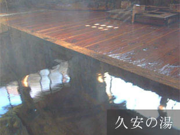 蔦温泉（つたおんせん）