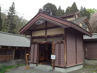 蔦温泉（つたおんせん）