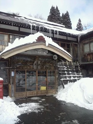 蔦温泉（つたおんせん）