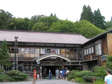 蔦温泉（つたおんせん）