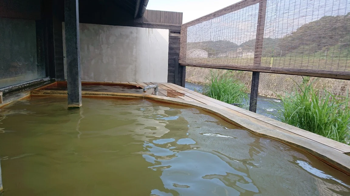 万象の湯