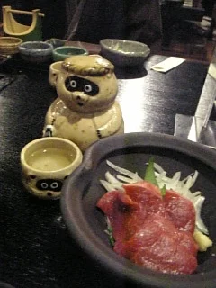 両筑屋