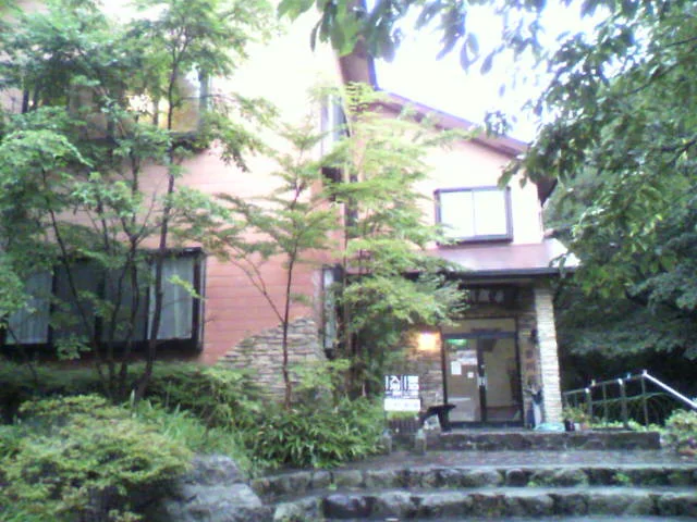 赤川温泉 赤川荘