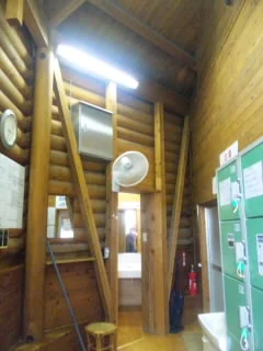 真玉温泉 蓬莱の里 仙人湯
