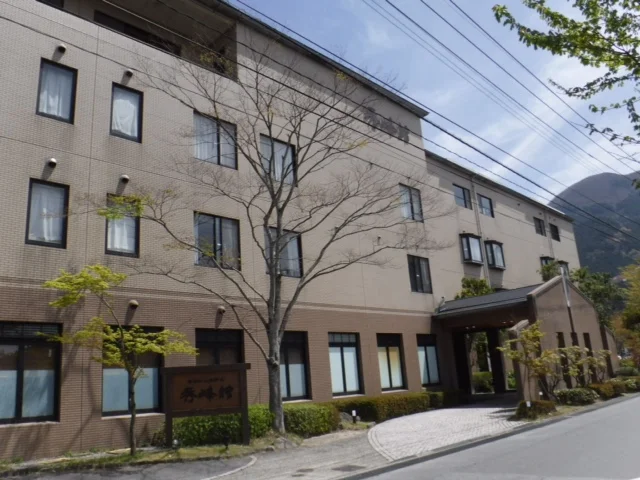 ゆふいんホテル秀峰館