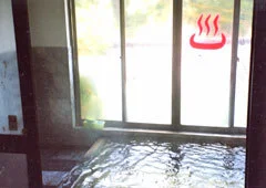 耶馬渓山荘 えぼしや - 大分県