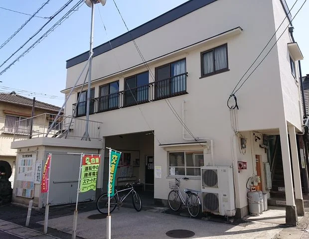 富士見温泉