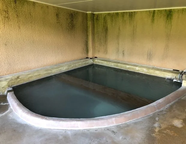 長者原ヘルスセンター