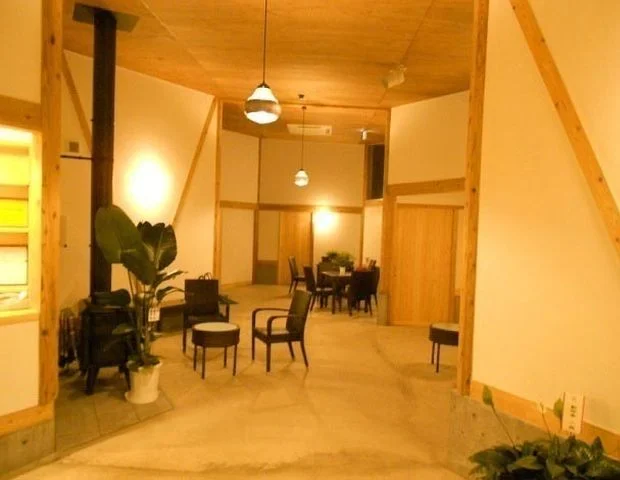 温泉交流館 みつばちの湯