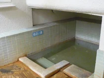 駅前高等温泉