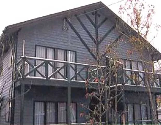 柚富の郷彩岳館