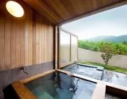 湯富里の宿 一壷天