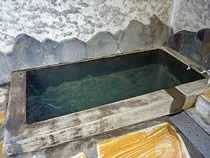 ほていの湯