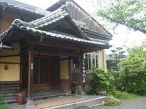 別府温泉 山田別荘