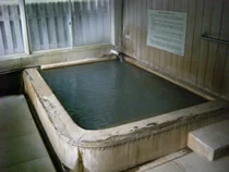 天満湯(閉館しました)