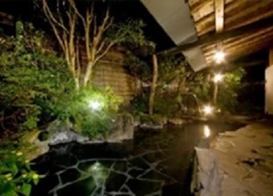Yufuin Onsen Ryokan Kotonokashin - Oita