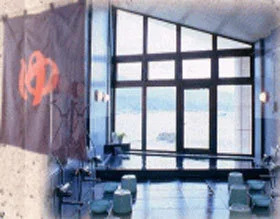 旅館　森山荘 - 青森県