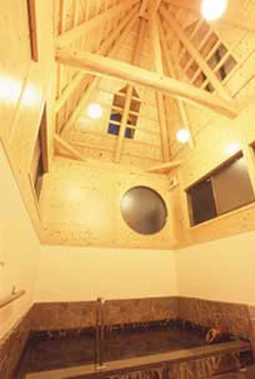 湯煙ただよう和の宿 しんきや旅館 - 大分県